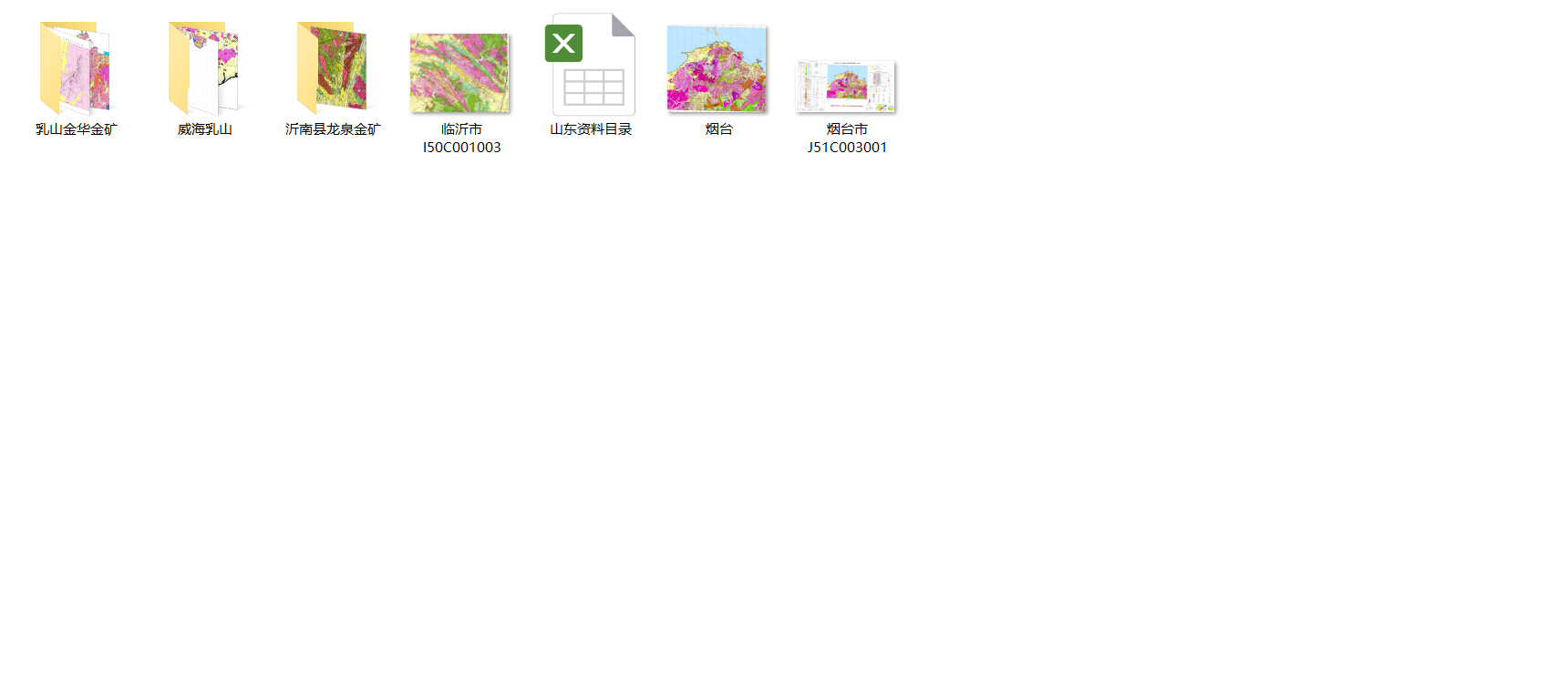 山東金礦預(yù)測